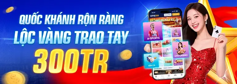 Tổng quan các loại ưu đãi hubet13